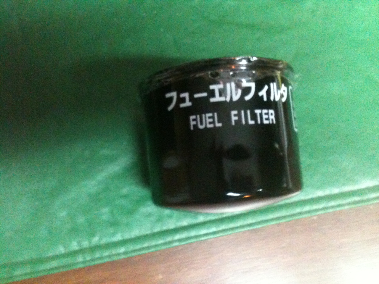 FF-9802 Fuel Filter (see desc)